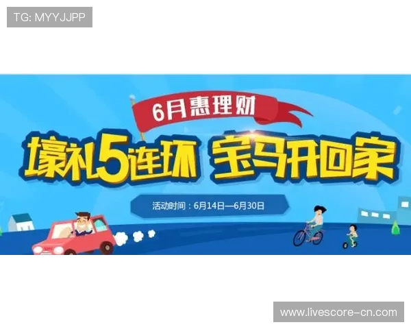 玩球代理怎么做 避坑防骗极速提现指南