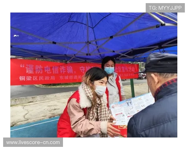 玩波胆被黑解决办法 电子真人避坑防骗技巧